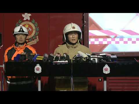 【大埔五級火警·救援簡報】