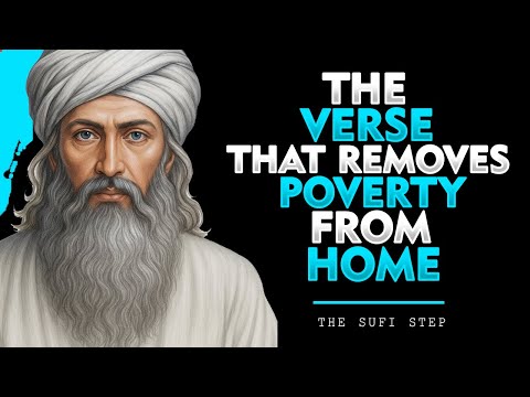 The Verse That Removes Poverty From Homes | ibn arabi