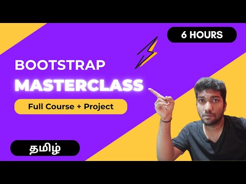 Bootstrap 5 Masterclass in Tamil | Basics to Advanced | Real-World Projects