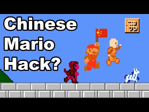 Making My Own Super Mario Rom Hack For NES
