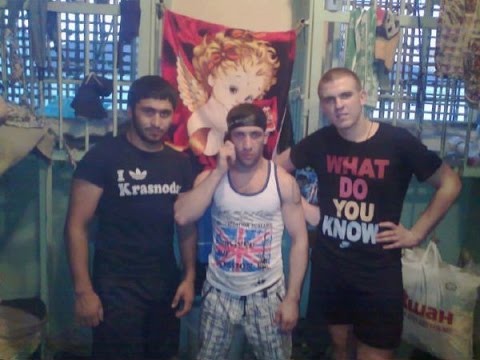 Смотрящие на зоне. Тюремныая элита.