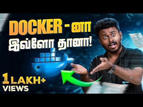 Docker in Tamil  | Learn Docker in 10 Min | 100% Beginner Friendly