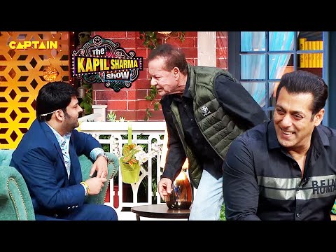 सलमान के पापा सलीम सुना रहे हैं कपिल को कौनसा मज़ेदार किस्सा ?🤣🤣|The Kapil Sharma Show S2 |ComedyClip