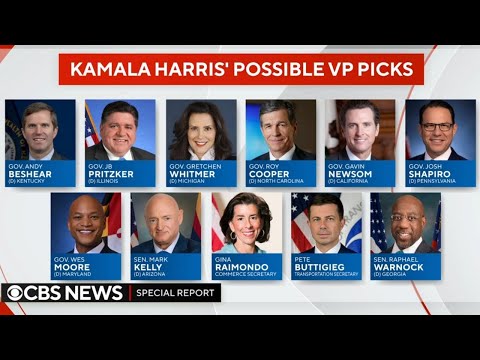 Who could be Kamala Harris' running mate?