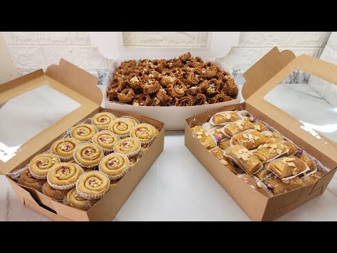 روتين مطرطق بديتو فالصبح وكملتو فالليل💪معسلات رمضان الأكثر طلبا عندي👌خدميهم لكليان بوجهك احمر💪💪💰💰💰💰💰