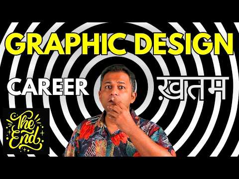 Is Graphic Design Career Dying? 2025 Me Graphic Designer?