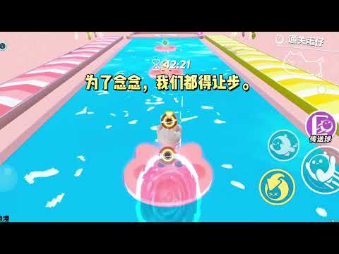 《离婚后,我重生回了高二》#一口气看完 #小说 #故事