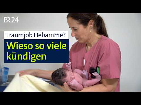 Warum kündigen so viele Hebammen? Der neue Hebammenhilfevertrag | mehr/wert | BR24