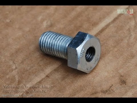 как без токаря просверлить болт по центру