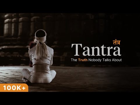 The Secret Tantric Traditions of Trimbakeshwar