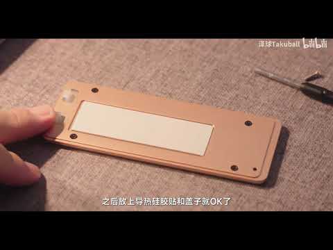 深入探討綠聯高速雷電硬碟盒在MacBook/Mini上的最佳搭配實測：傳輸效能與穩定性全面分析