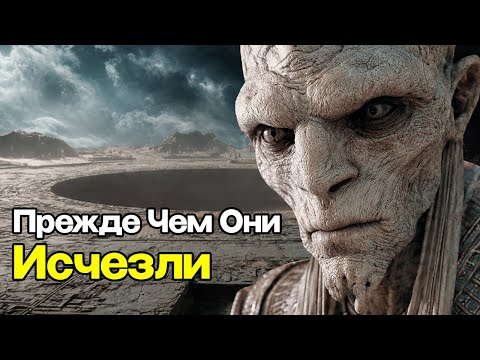 Что Если Бы История Человечества Началась После Исчезновения Ануннаки? | История Для Сна