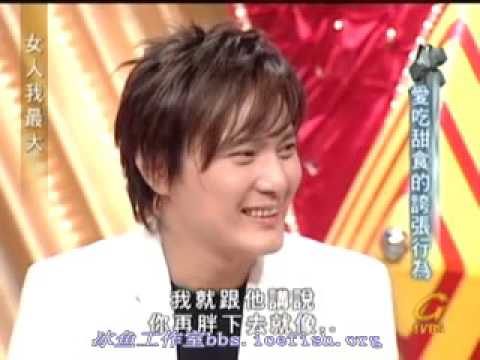 张信哲-女人我最大 2004年10月19日