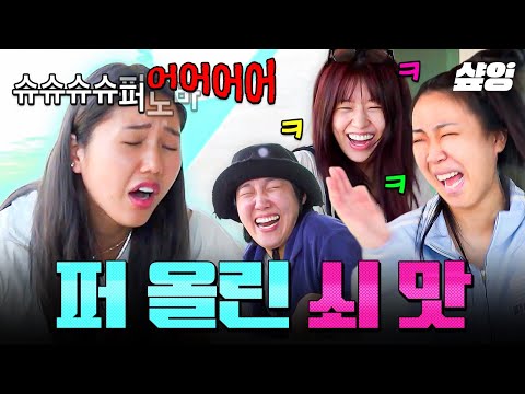 [#뿅뿅지구오락실3] 간절한 마음에서 나온 독특한 쇠 맛(?)★ 언제 봐도 웃긴 미미표 슈퍼↗↗노바ㅋㅋㅋ