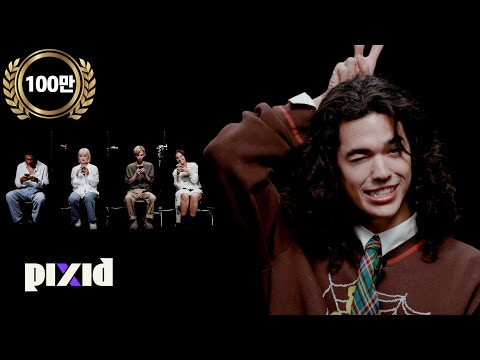 Find a Korean visitor among Korean residents' chat room (feat.Conan Gray)