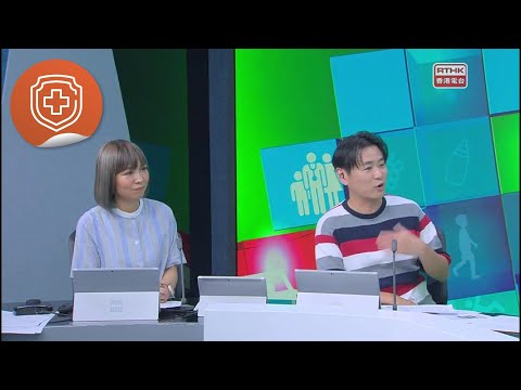 精靈一點：中醫與物理治療協作中風復康