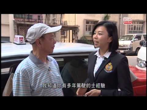 警訊 2014-10-24 - 第二部份內容：罪案呼籲1) - 的士司機被騙手提電話、2) – 青沙公路呈祥道交界致命交通意外、3) – 葵富路興芳路交界交通意外、4) –油麻地上海街致命交通意外