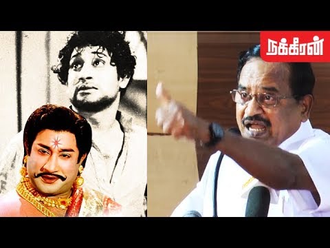 சிவாஜி ரசிகர்களை கலங்கவைத்த தமிழருவி`மணியன்...Tamilaruvi Manian Wonderful Speech | Sivaji Ganesan