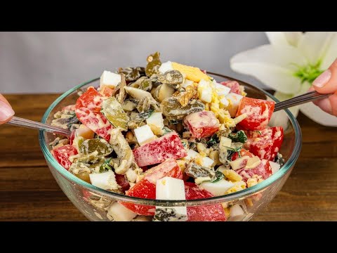 Only a few people know this salad recipe! It's so delicious, perfect for the New Year's table!