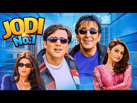 Aao Sikhao Tume Ande Ka Phanda - Jodi No. 1 Full Movie With English Subtitle - Govinda, Sanjay Dutt