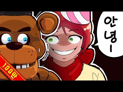 It's my brother's birthday so I'm here again... Be careful...^^