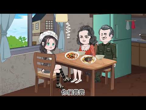 完结《七零之璟璟穿越记》一场意外，女人穿越到一名军嫂身上，，原主不仅又作又懒，这次还在小人的挑拨下，跑到部队的宿舍闹，只因要与老公同房。#村花漫画酱