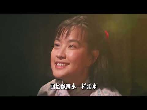 评分9.3的殿堂级神作《芙蓉镇》 #影视经典补完计划 #怀旧经典 #青年创作者成长计划  #电影解说