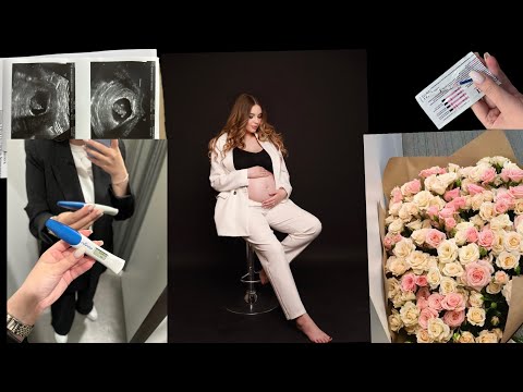 Я БЕРЕМЕННА| ПЕРВЫЙ ТРИМЕСТР | МОЯ ИСТОРИЯ