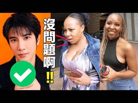 (文化差異)為什麼非洲女生能接受出軌男生和「多人運動」?? | What Do Women Think of Polygamy in South Africa?