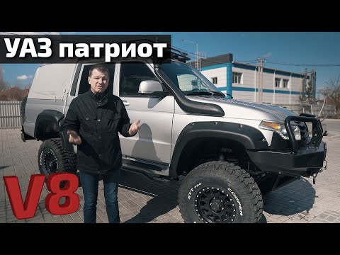 Уаз Пикап V8 проект из Краснодара