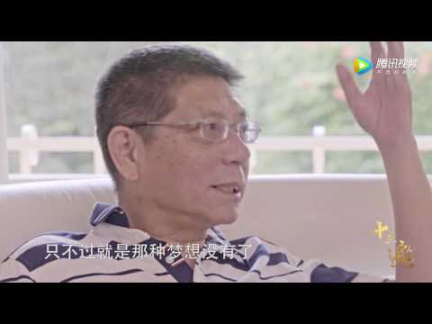 《十三邀》第十期：许知远对话陈嘉映完整版之中国人浮世绘