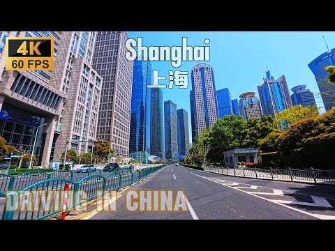 Driving in Shanghai｜Driving along the Huangpu River, The most modern buildings in China｜4K