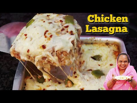 Chicken Lasagna Italian Recipe | White Souce Chicken Lasagna Recipe