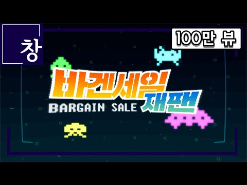 Japan is being sold...The Lost 30 Years and the Aftermath [Full Video] | Episode 400 (December 27...