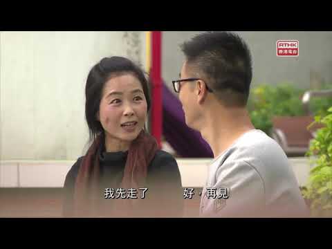 罪案呼籲─販運危險藥物