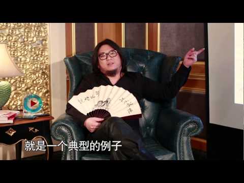 20130510 晓说第二季 第六期:八一八欧罗巴(一)