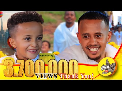 መሱድ ዱባይ ላይ ቤት ይሰጥህ ሲባል ለምን እምቢ አለ!! እጹብ ድንቅ ልጆች 1 | #dubai #ethiopia #ethiopiaairline #አቡነ የማታ