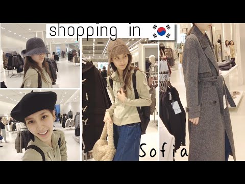 Шоппинг с Софией / Выбираем пальто / KOREA VLOG