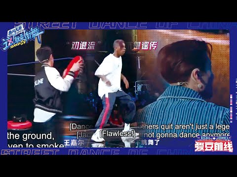 EP100: Boob's 7-game winning streak, Wang Yibo smashed the stool,Jackson wants to give up dancing