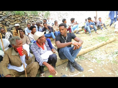 መርዓ ዓድና ❤ 🌹