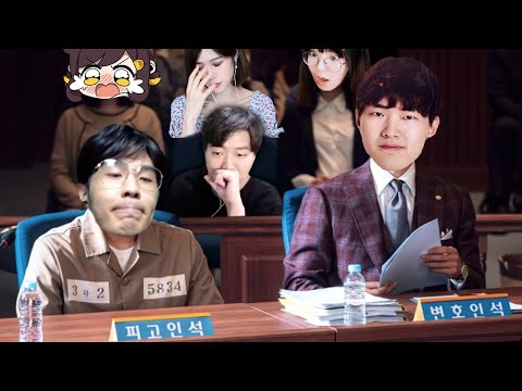 평화로운 마을에 나타난 최악의 범죄자 한삼식 🍎[4]