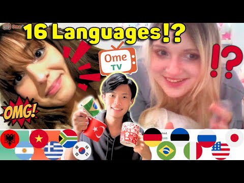 Their Reactions Are GOLDEN When I Speak 16 Languages!