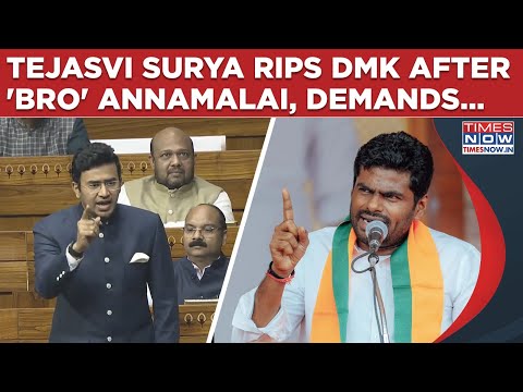 BJP's Tejasvi Surya Rips DMK After 'Bro' Annamalai: MP's Tamil Nadu 'Deepam' Demand In Lok Sabha