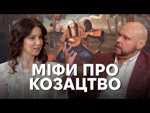 Лицарі, вічні парубки, пірати та характерники. Який козацький міф нам  потрібен?