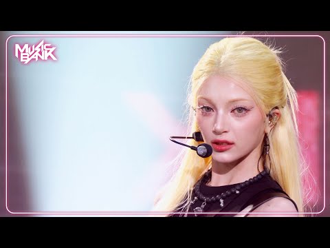 Attention seeker - X:IN エックスイン 엑신 [Music Bank] | KBS WORLD TV 250530