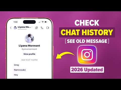 How To Check Instagram Chat History! [See Old Messages Easily]