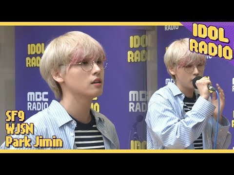 [IDOL RADIO]  Inseong - "Should I say I love again? (Kim Dong Ryul)"  ♬♪