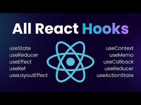 React Hooks Course - All React Hooks Explained