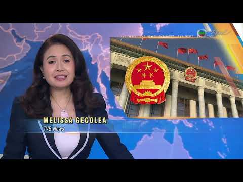 News at 7:30|4 MAR 2024|HONG KONG English Latest NEWS
