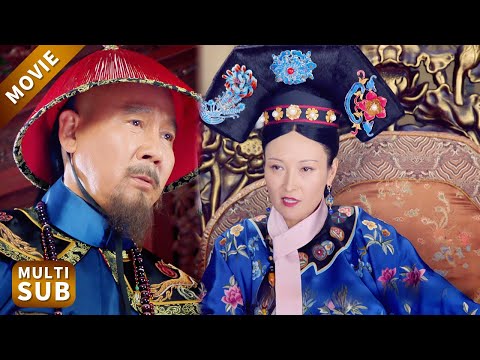 清官首次面見慈禧，不為升官發財，只要慈禧答應他一件事！ #丁宝祯